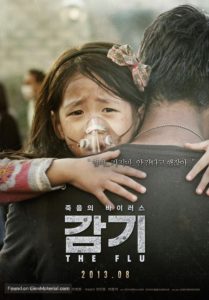 3 filmes coreanos na Netflix - Olhar